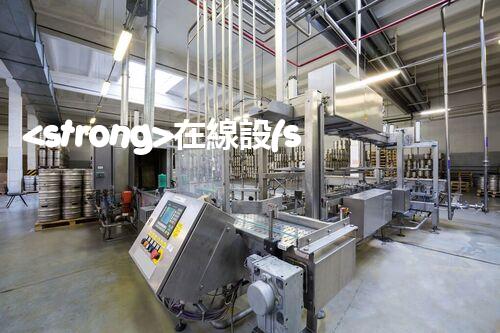 <strong>在線設(shè)備危廢產(chǎn)生臺賬未來建筑：革新科技引領(lǐng)下的綠色革命？</strong>